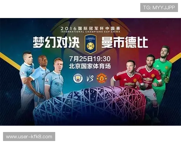 k8体育官网会员登录：轻松进入您的专属体育娱乐空间体验