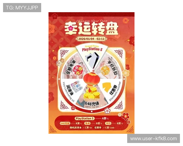 K8凯发电子游戏平台最新优惠活动不断,丰富的奖金奖励等你来领取,尽享精彩游戏时光