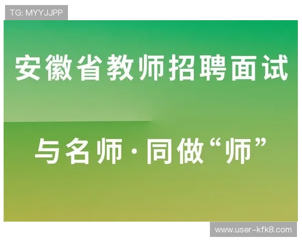 凯发体育平台网页版登录入口在哪官方最新登录地址及安全保障措施 凯发体育平台网页版登录入口在哪官方最新登录地址及安全保障措施
