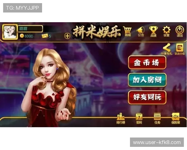 凯发娱乐手机官网：最新游戏资讯尽在掌握，安全可靠的线上娱乐平台推荐