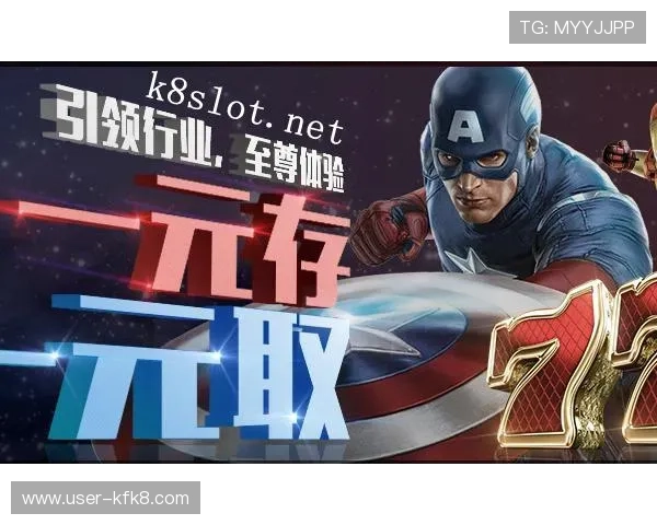 凯发电游官网网址最新入口，安全可靠的官方平台推荐