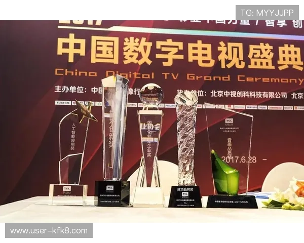 凯发直播旗舰厅客户端官网合作伙伴与品牌介绍，展示平台的行业影响力与合作关系