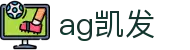 ag凯发|k8官方软件 - (中国)贵港ag凯发咨询有限公司欢迎您